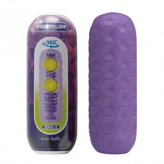 Фиолетовый мастурбатор Venus-X Twin balls - Baile - в Нижневартовске купить с доставкой