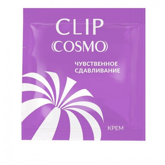 Саше интимного крема Clip Cosmo - 1,5 гр. - Биоритм - купить с доставкой в Нижневартовске