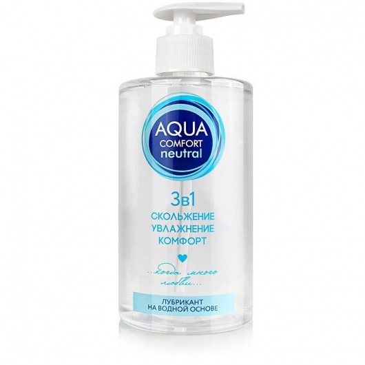 Лубрикант на водной основе Aqua Comfort Neutral - 440 гр. - Биоритм - купить с доставкой в Нижневартовске