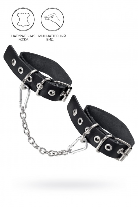 Черные оковы из одного ремешка с люверсами - Pecado - купить с доставкой в Нижневартовске