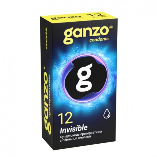 Супертонкие презервативы Ganzo Invisible - 12 шт. - Ganzo - купить с доставкой в Нижневартовске