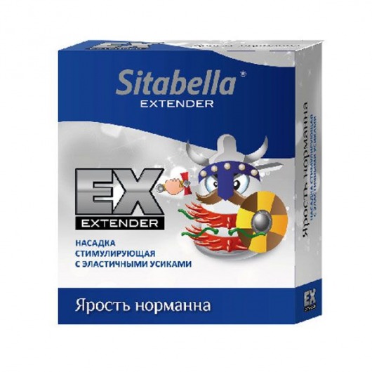 Стимулирующая насадка Sitabella Extender  Ярость норманна - Sitabella - купить с доставкой в Нижневартовске