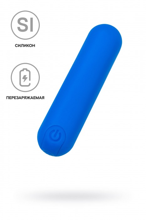 Синяя силиконовая перезаряжаемая вибропуля Nep - 8 см. - A-toys купить в Нижневартовске с доставкой в Orgasmix.ru Синяя силиконовая перезаряжаемая вибропуля Nep - 8 см. - A-toys