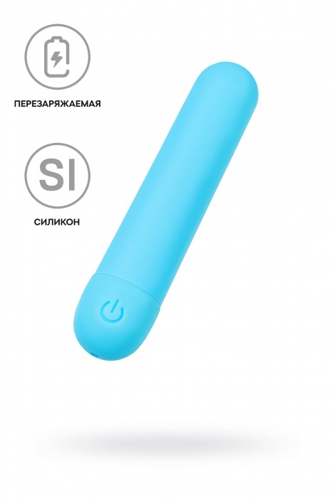 Голубая силиконовая перезаряжаемая вибропуля Murr - 10 см. - A-toys купить в Нижневартовске с доставкой в Orgasmix.ru Голубая силиконовая перезаряжаемая вибропуля Murr - 10 см. - A-toys