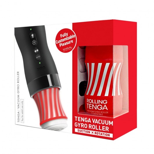 Набор Tenga Vacuum Gyro Roller 3s: мастурбатор и устройство для вращения и создания вакуума - Tenga - в Нижневартовске купить с доставкой Набор Tenga Vacuum Gyro Roller 3s: мастурбатор и устройство для вращения и создания вакуума - Tenga - в Нижневартовске купить с доставкой