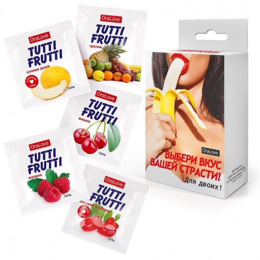 Набор из 5 саше съедобных смазок Tutti-Frutti - Биоритм - купить с доставкой в Нижневартовске Набор из 5 саше съедобных смазок Tutti-Frutti - Биоритм - купить с доставкой в Нижневартовске