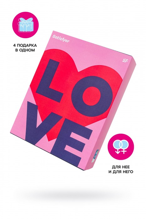 Подарочный набор Satisfyer Advent Box Love - Satisfyer - купить с доставкой в Нижневартовске Подарочный набор Satisfyer Advent Box Love - Satisfyer - купить с доставкой в Нижневартовске