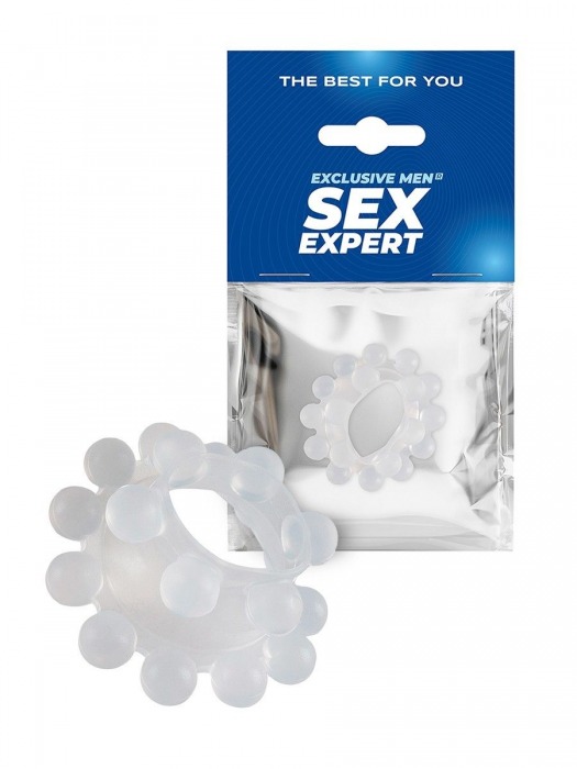 Эластичное эрекционное кольцо с двумя рядами шариков - Sex Expert - в Нижневартовске купить с доставкой