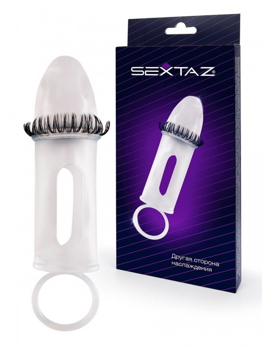 Закрытая насадка на пенис с подхватом мошонки и стимулирующими «ресничками» - Sextaz - в Нижневартовске купить с доставкой