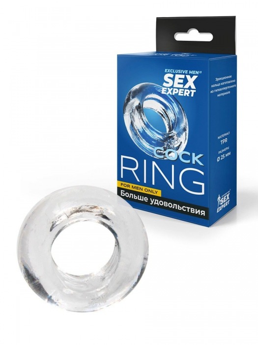 Прозрачное эрекционное кольцо-бублик - Sex Expert - в Нижневартовске купить с доставкой
