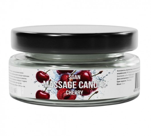 Массажная свеча «Спелая вишня» - 50 мл. - SGAN - купить с доставкой в Нижневартовске
