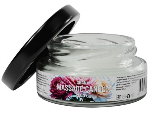 Массажная свеча «Цветущий пион» - 50 мл. - SGAN - купить с доставкой в Нижневартовске