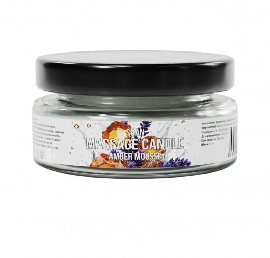 Массажная свеча «Янтарный мусс» - 50 мл. - SGAN - купить с доставкой в Нижневартовске