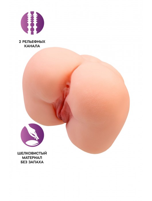Реалистичный мастурбатор-попка с 2 любовными входами - No Name - в Нижневартовске купить с доставкой