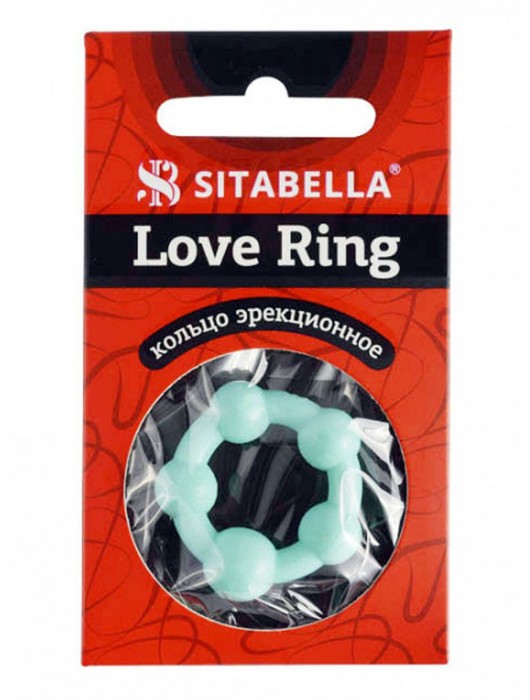 Цветное эрекционное кольцо с 5 бусинами Love Ring - Sitabella - в Нижневартовске купить с доставкой