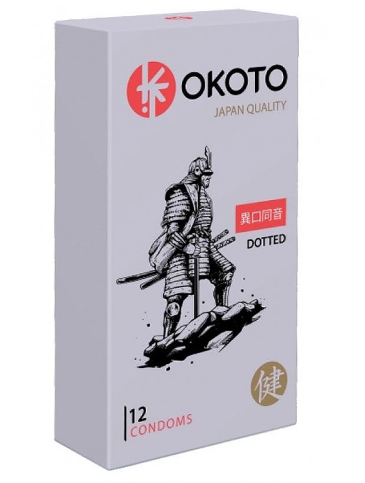 Точечные презервативы OKOTO Dotted - 12 шт. - Sitabella - купить с доставкой в Нижневартовске