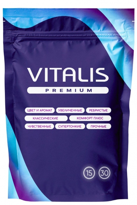 Микс презервативов VITALIS Premium mix - 15 шт. - Vitalis - купить с доставкой в Нижневартовске