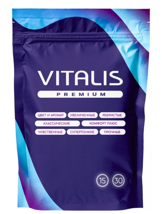 Презервативы увеличенного размера VITALIS Premium X-large - 15 шт. - Vitalis - купить с доставкой в Нижневартовске