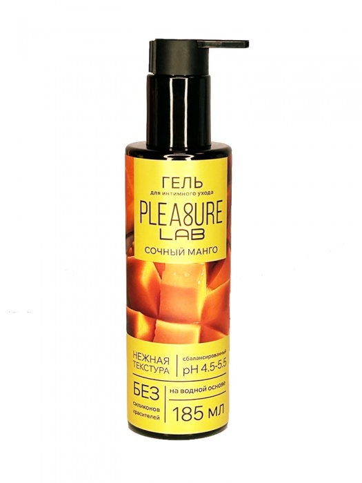 Съедобный лубрикант на водной основе Pleasure Lab с ароматом манго - 185 мл. - Pleasure Lab - купить с доставкой в Нижневартовске