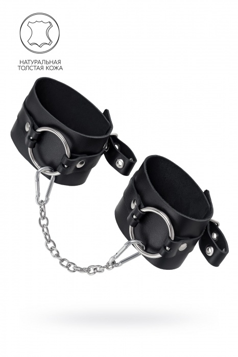 Черные оковы из толстой кожи с люверсами - Pecado - купить с доставкой в Нижневартовске