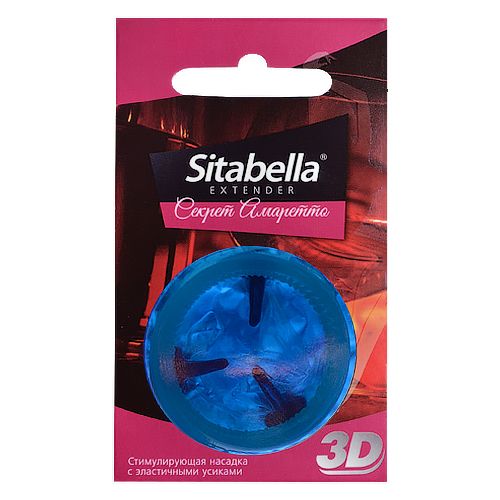 Насадка стимулирующая Sitabella 3D  Секрет амаретто  с ароматом амаретто - Sitabella - купить с доставкой в Нижневартовске