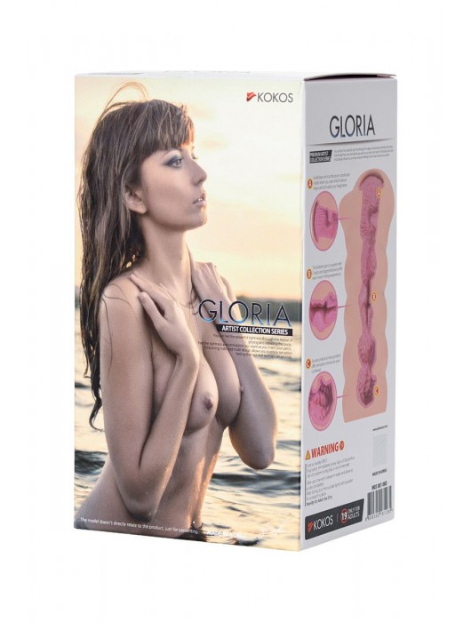 Мастурбатор-вагина без вибрации GLORIA с двойным слоем материала - KOKOS - в Нижневартовске купить с доставкой