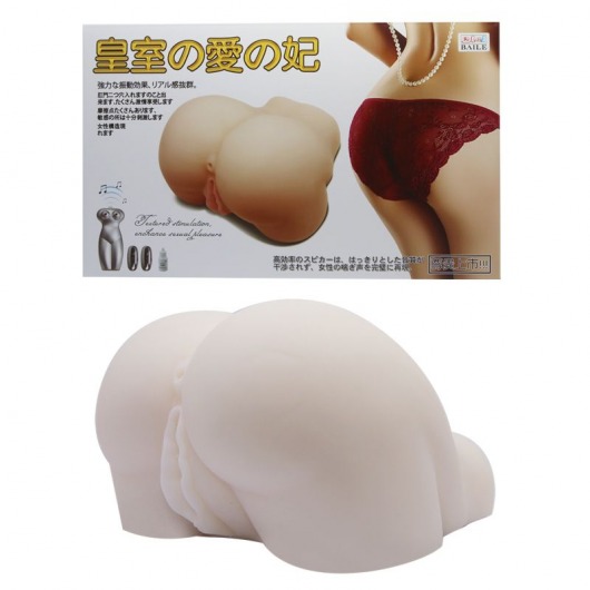 Мастурбатор-попка с двойной вибрацией - Baile - в Нижневартовске купить с доставкой