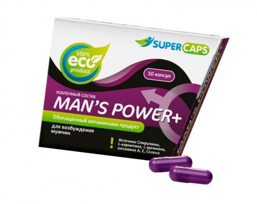 Капсулы для мужчин Man s Power+ с гранулированным семенем - 10 капсул (0,35 гр.) - SuperCaps - купить с доставкой в Нижневартовске