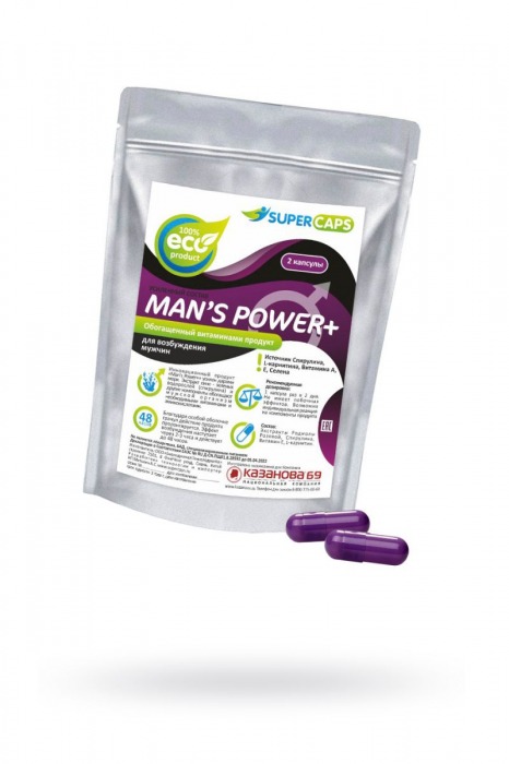 Капсулы для мужчин Man s Power+ с гранулированным семенем - 2 капсулы (0,35 гр.) - SuperCaps - купить с доставкой в Нижневартовске