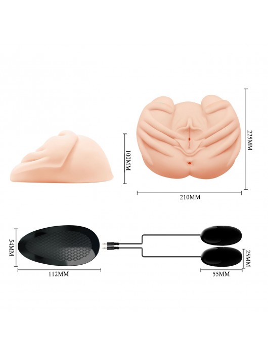 Вагина с руками поверх и вибрацией - Baile - в Нижневартовске купить с доставкой