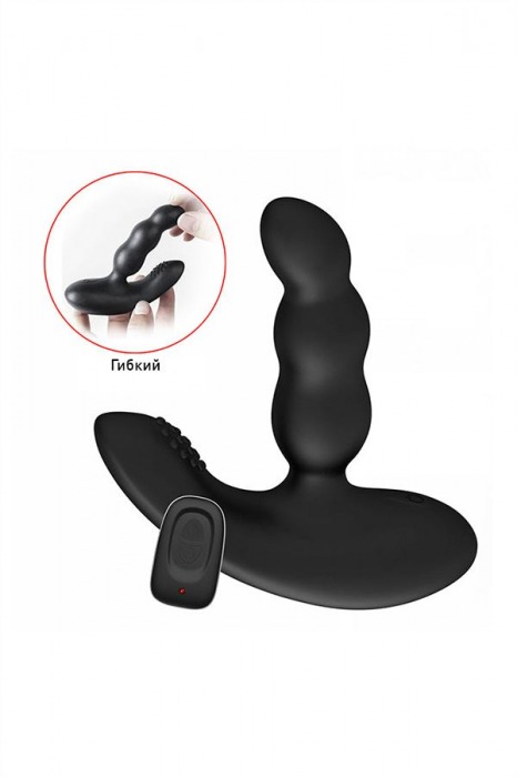 Черный силиконовый стимулятор простаты Levett Nitoc с пультом ДУ - Levett - в Нижневартовске купить с доставкой