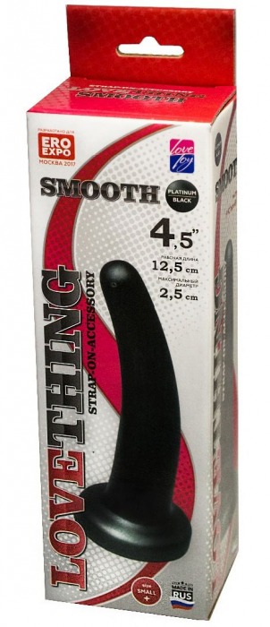 Анальная насадка Smooth - 12,5 см. - LOVETOY (А-Полимер) - купить с доставкой в Нижневартовске