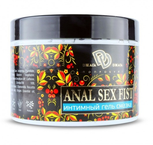 Интимный гель-смазка ANAL SEX FIST GEL - 500 мл. - БиоМед - купить с доставкой в Нижневартовске