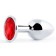Серебристая анальная пробка с красным стразом - 7,2 см. - Anal Jewelry Plug - купить с доставкой в Нижневартовске