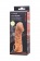 Телесная закрытая насадка с венками Cock Sleeve Size S - 13,8 см. - KOKOS - в Нижневартовске купить с доставкой Телесная закрытая насадка с венками Cock Sleeve Size S - 13,8 см. - KOKOS - в Нижневартовске купить с доставкой