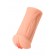 Реалистичный мастурбатор-вагина телесного цвета Elegance.001 с вибрацией - KOKOS - в Нижневартовске купить с доставкой Реалистичный мастурбатор-вагина телесного цвета Elegance.001 с вибрацией - KOKOS - в Нижневартовске купить с доставкой