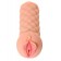 Телесный мастурбатор-вагина Elegance.002 с вибрацией - KOKOS - в Нижневартовске купить с доставкой Телесный мастурбатор-вагина Elegance.002 с вибрацией - KOKOS - в Нижневартовске купить с доставкой