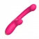 Розовый изогнутый вибромассажер - 20,3 см. - I-MOON купить в Нижневартовске с доставкой в Orgasmix.ru Розовый изогнутый вибромассажер - 20,3 см. - I-MOON