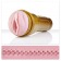 Мастурбатор Fleshlight - Stamina Training Unit - Fleshlight - в Нижневартовске купить с доставкой Мастурбатор Fleshlight - Stamina Training Unit - Fleshlight - в Нижневартовске купить с доставкой